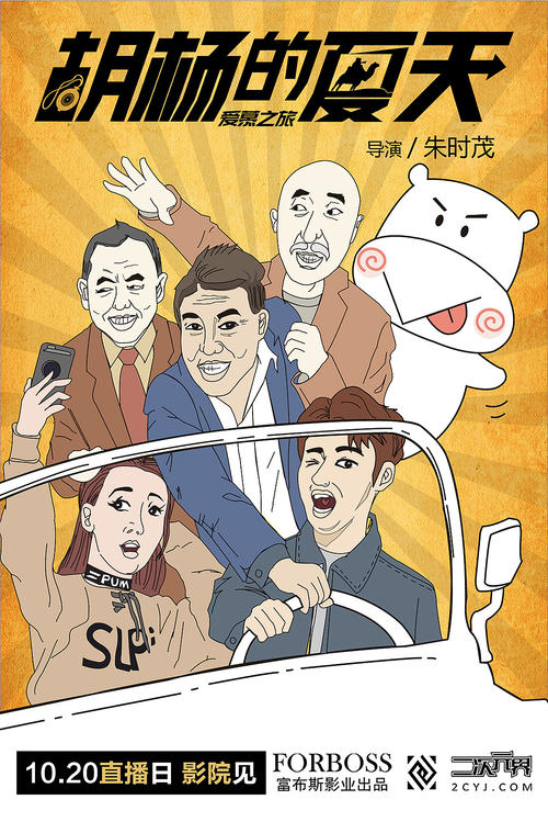农村不动产登记证书可以贷款用吗